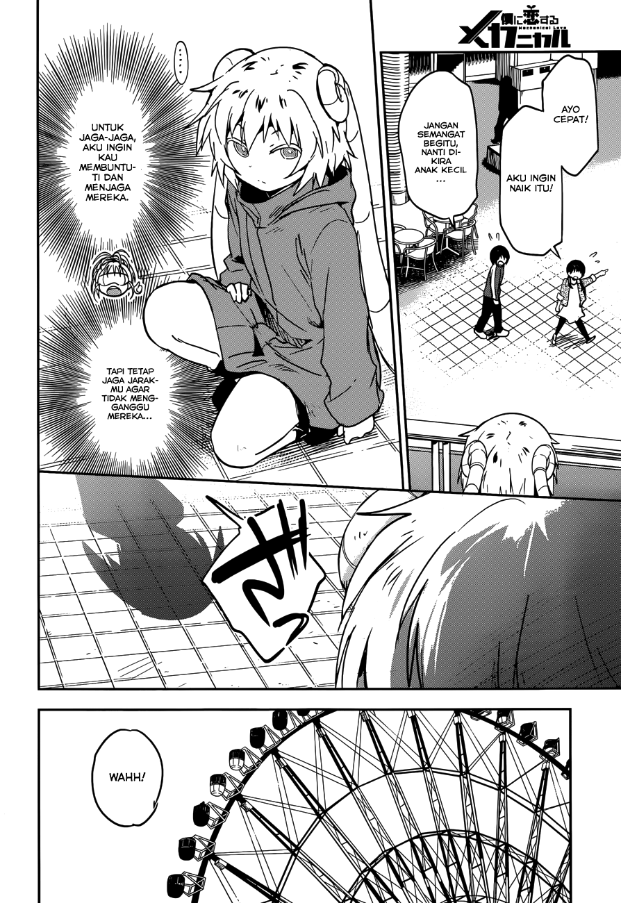 Chapter 5 - halaman 24