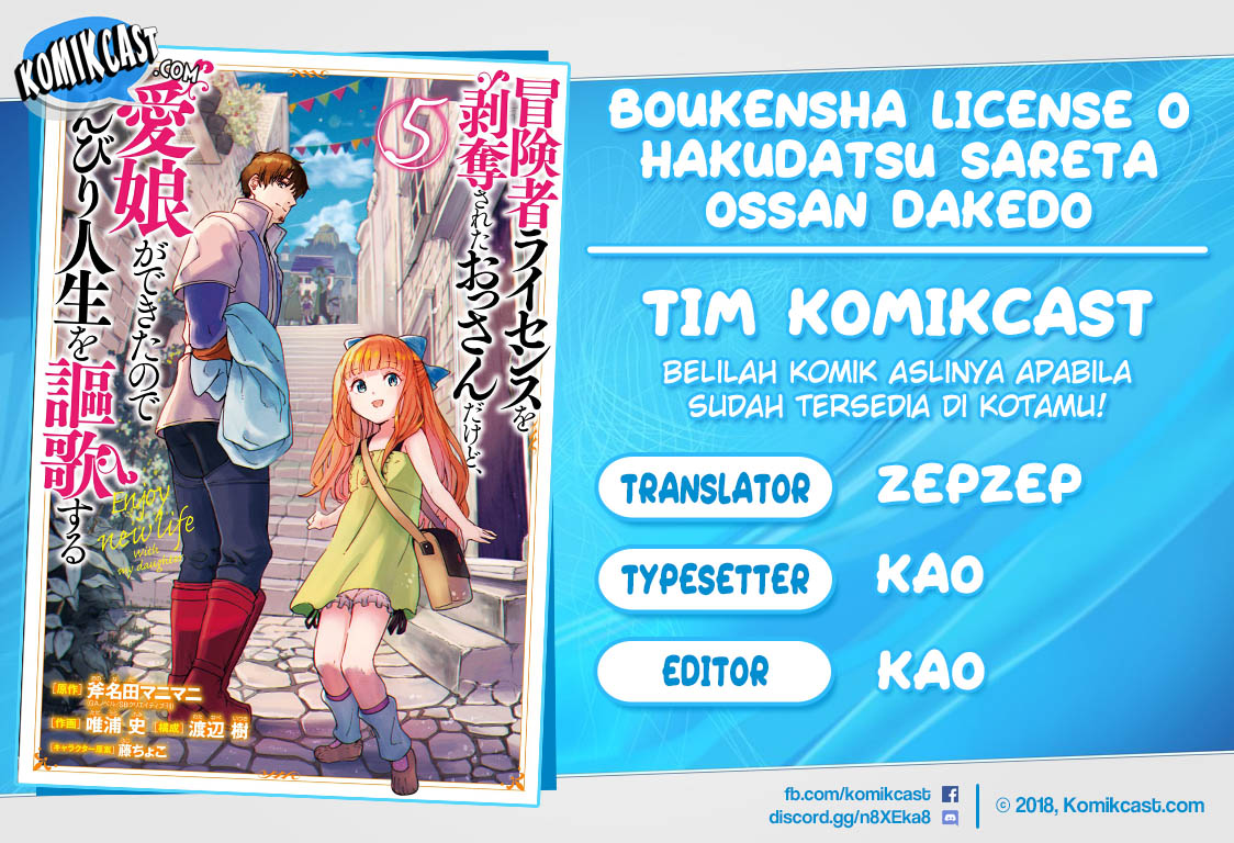 Chapter 21.4 - halaman 2