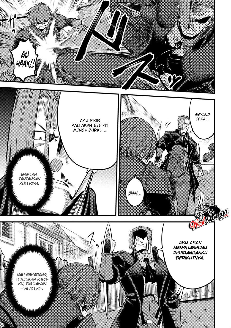 Chapter 29.1 - halaman 21