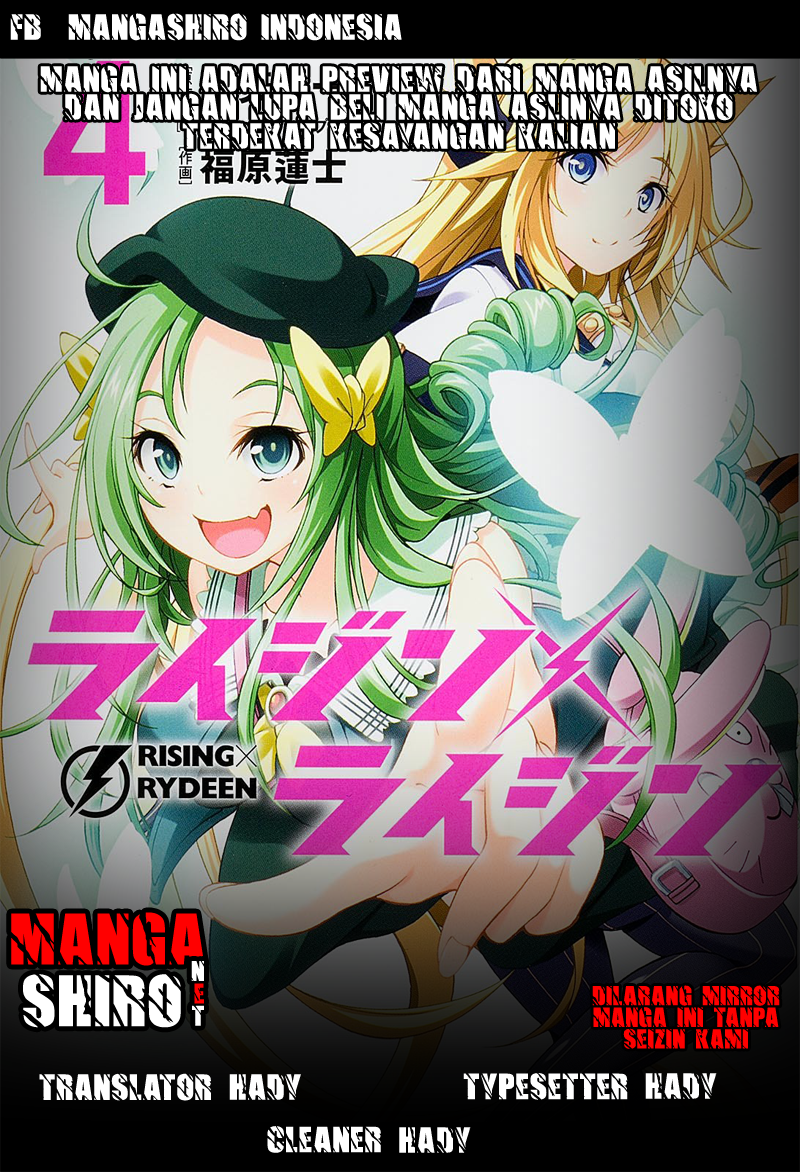 Chapter 28 - halaman 2