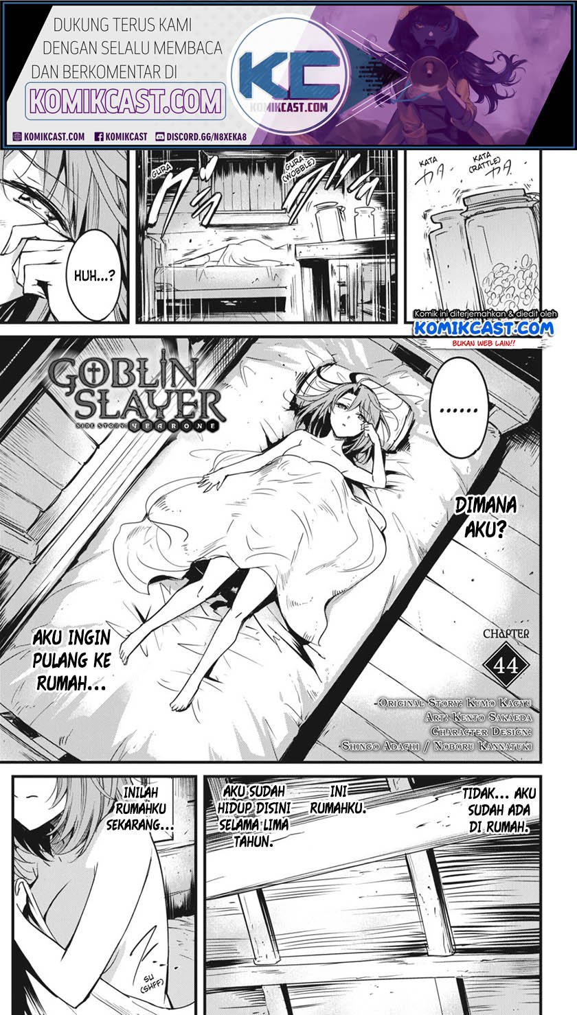 Chapter 44 - halaman 2