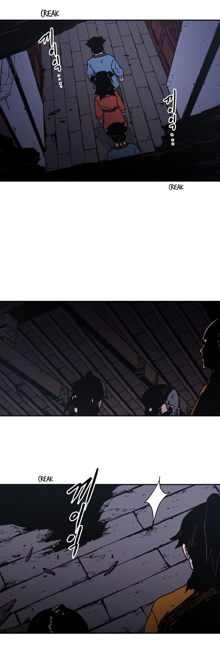 Chapter 132 - halaman 37