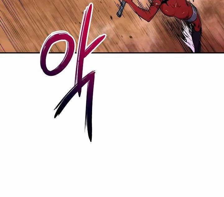 Chapter 24 - halaman 42