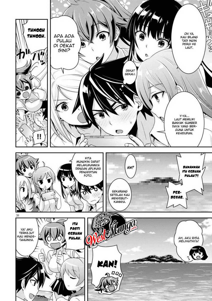 Chapter 1.3 - halaman 12