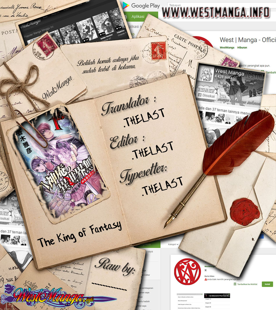 Chapter 7.2 - halaman 4