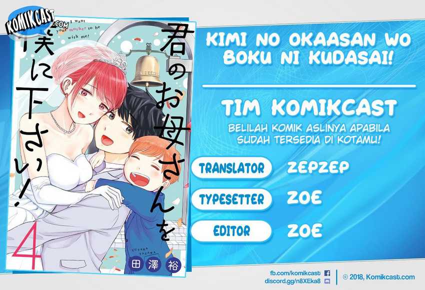 Chapter 33 - halaman 2