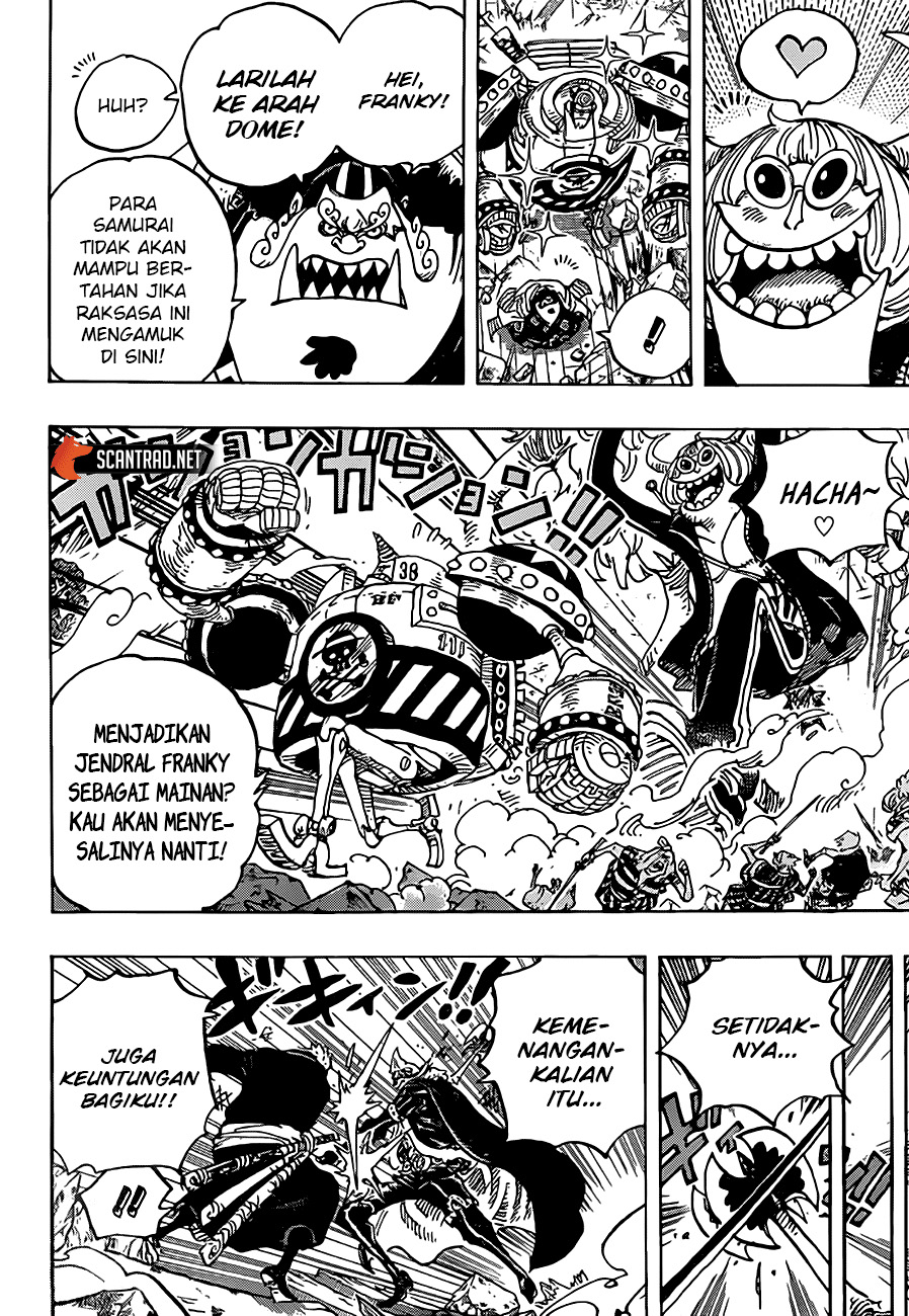 Chapter 991.5 - halaman 12