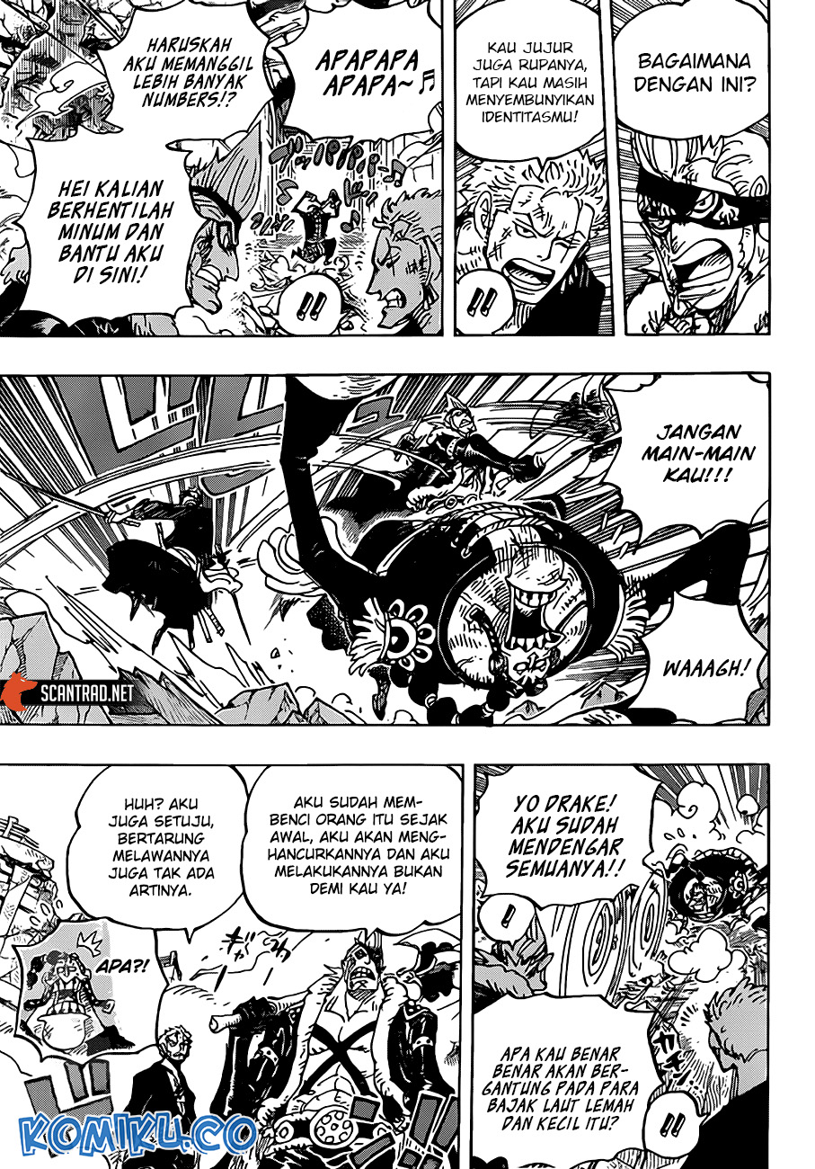 Chapter 991.5 - halaman 13