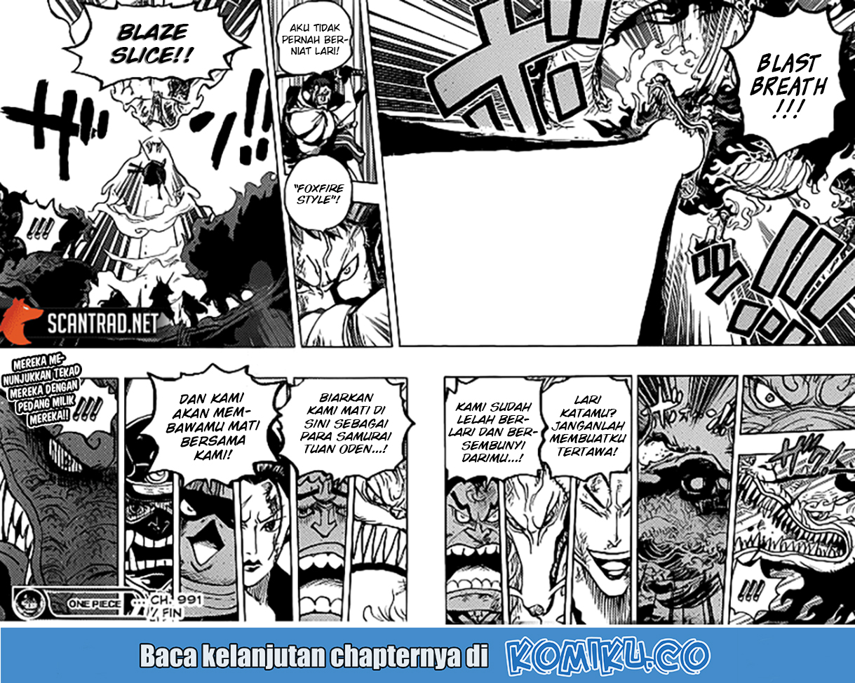 Chapter 991.5 - halaman 17