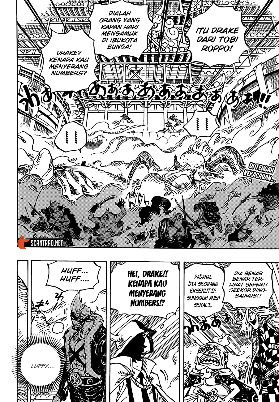 Chapter 991.5 - halaman 4
