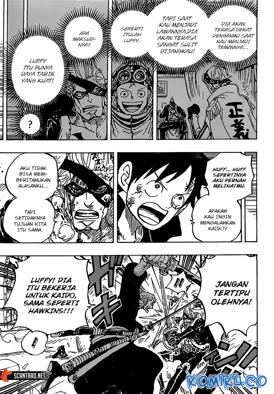 Chapter 991.5 - halaman 5
