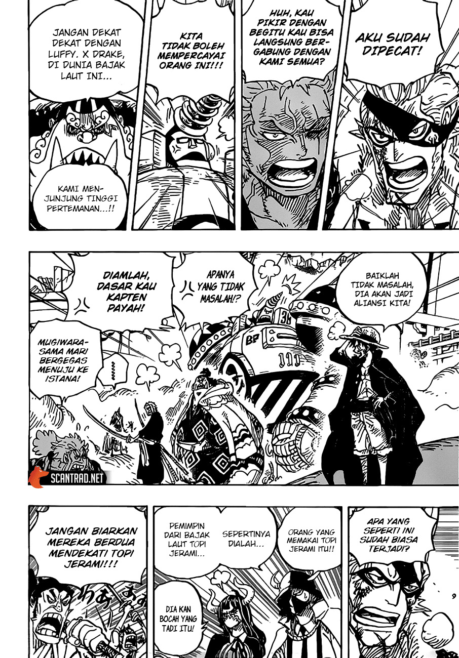 Chapter 991.5 - halaman 6