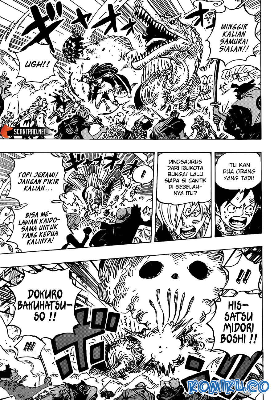 Chapter 991.5 - halaman 7