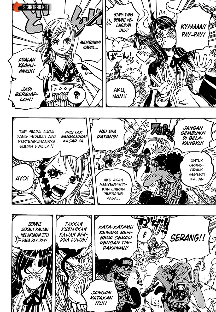 Chapter 991 - halaman 8