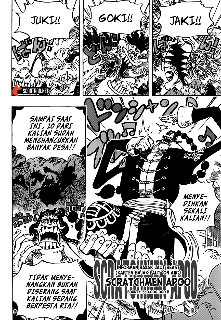 Chapter 991 - halaman 10