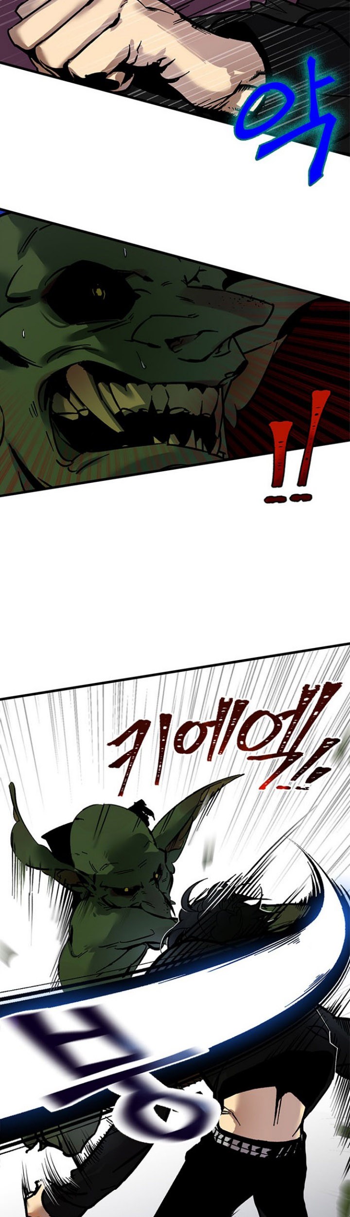Chapter 2 - halaman 49