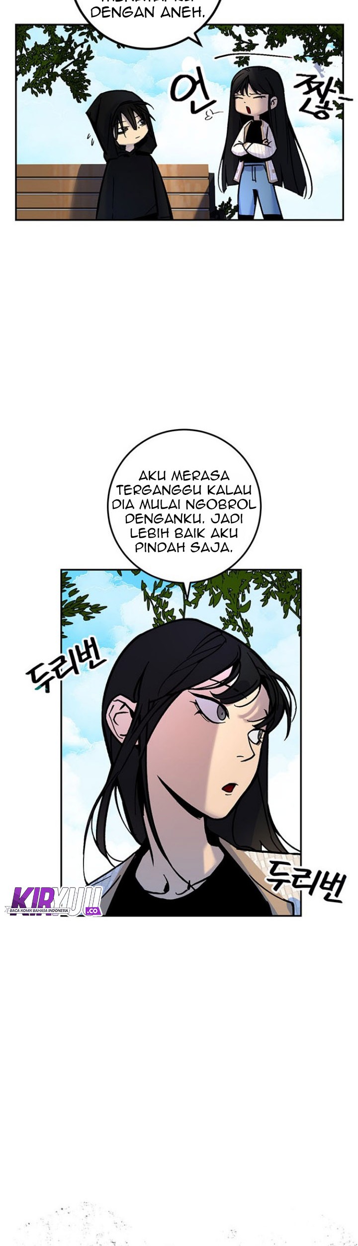 Chapter 2 - halaman 17