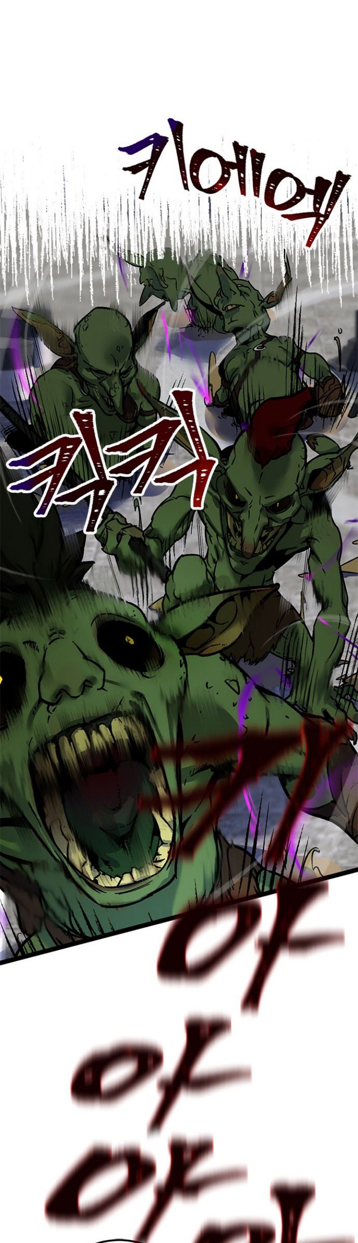 Chapter 2 - halaman 25