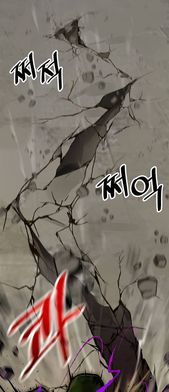 Chapter 1 - halaman 63