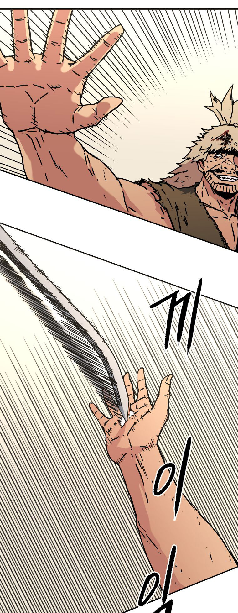 Chapter 133 - halaman 30