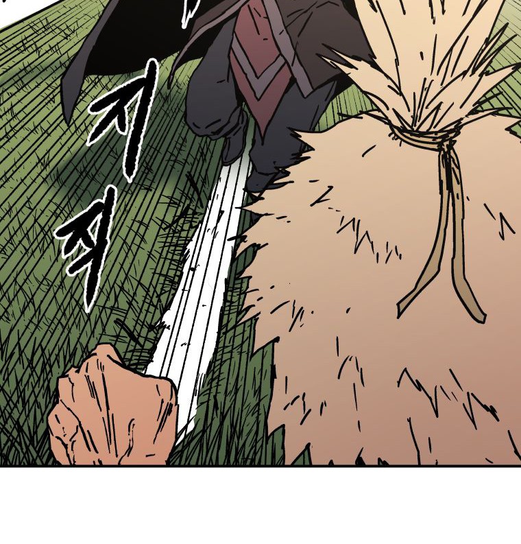Chapter 133 - halaman 33
