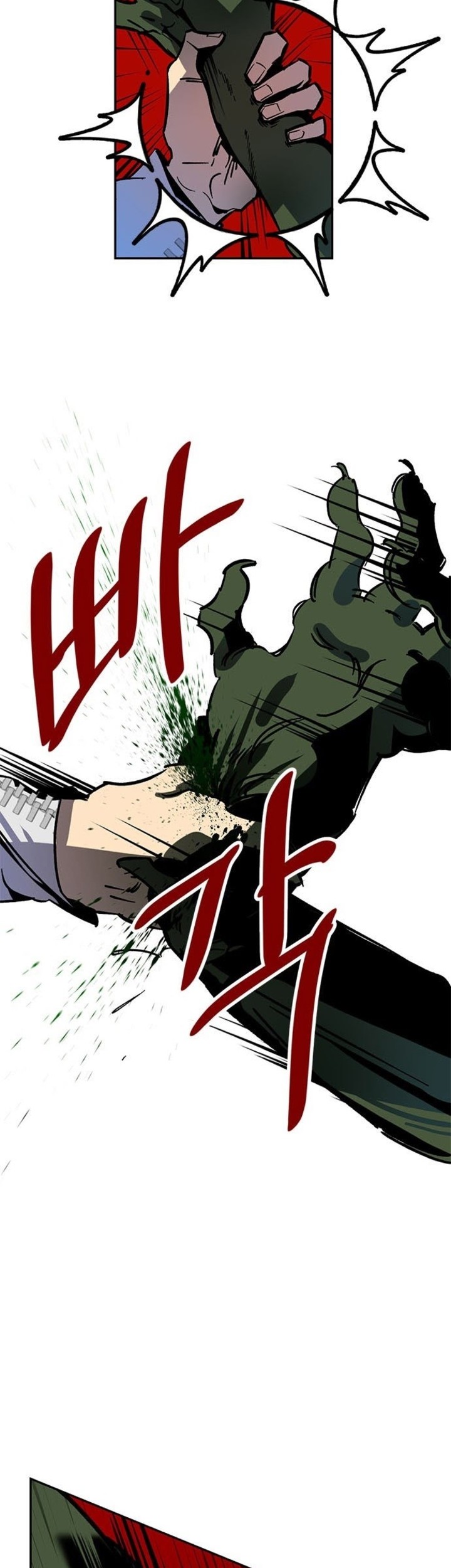 Chapter 6 - halaman 48