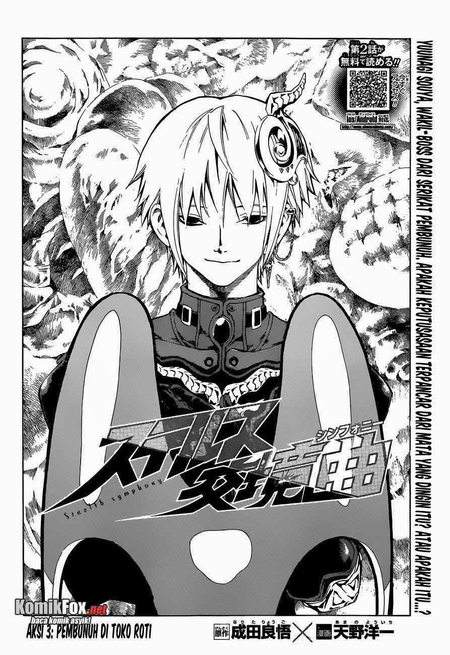 Chapter 2 - halaman 4