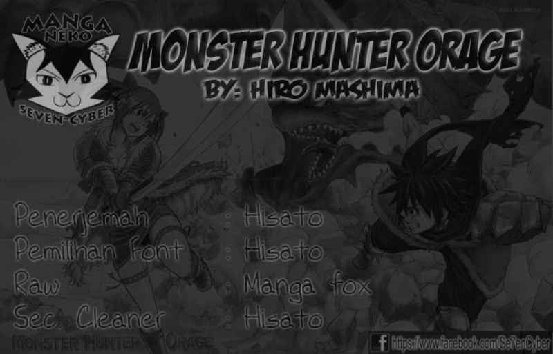 Chapter 1 - halaman 2