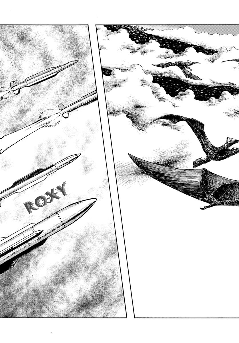 Chapter 6 - halaman 17