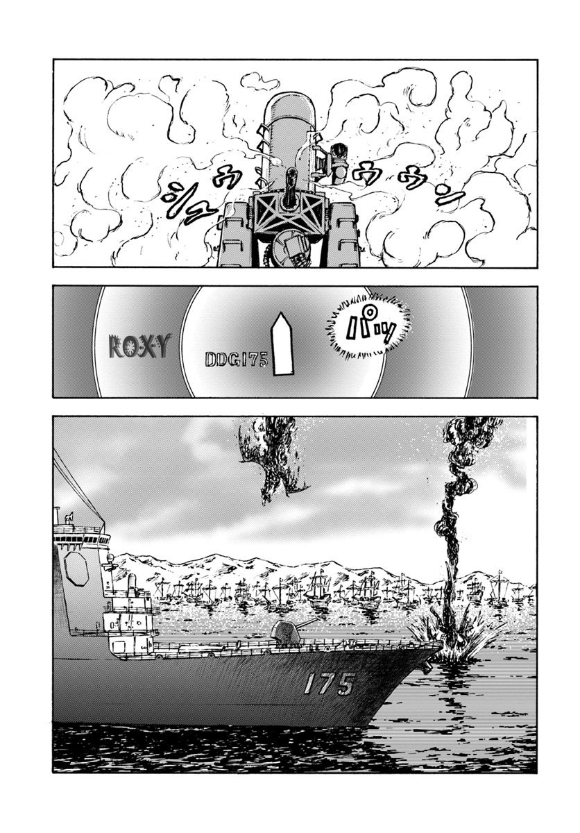 Chapter 6 - halaman 25