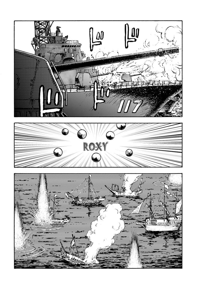 Chapter 6 - halaman 32