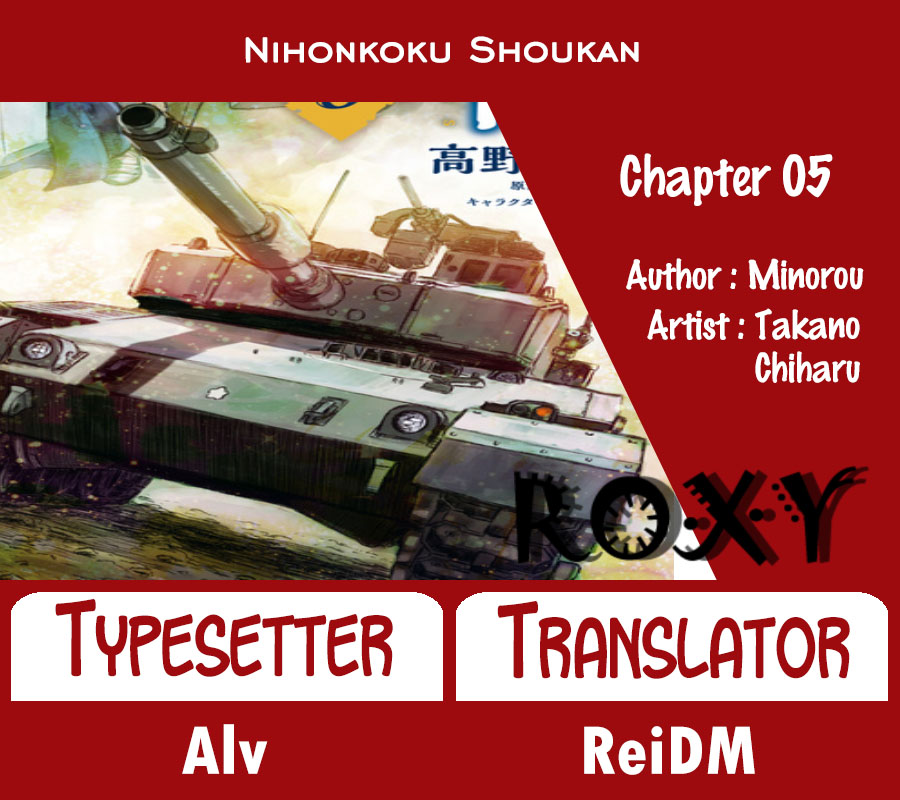 Chapter 5 - halaman 2