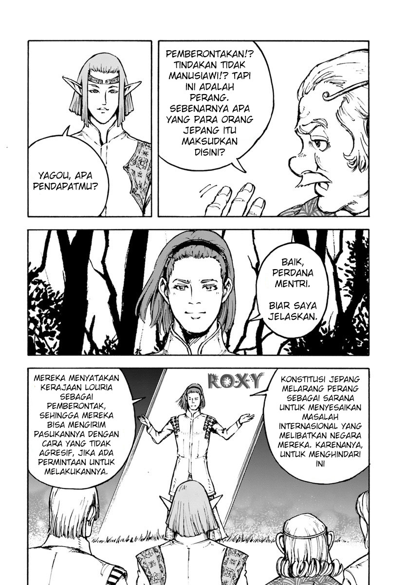 Chapter 5 - halaman 11