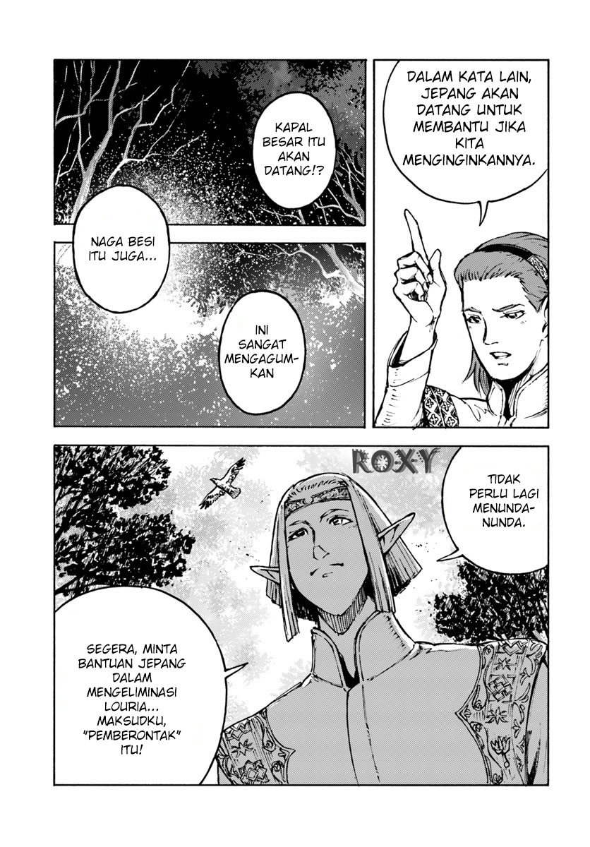 Chapter 5 - halaman 12
