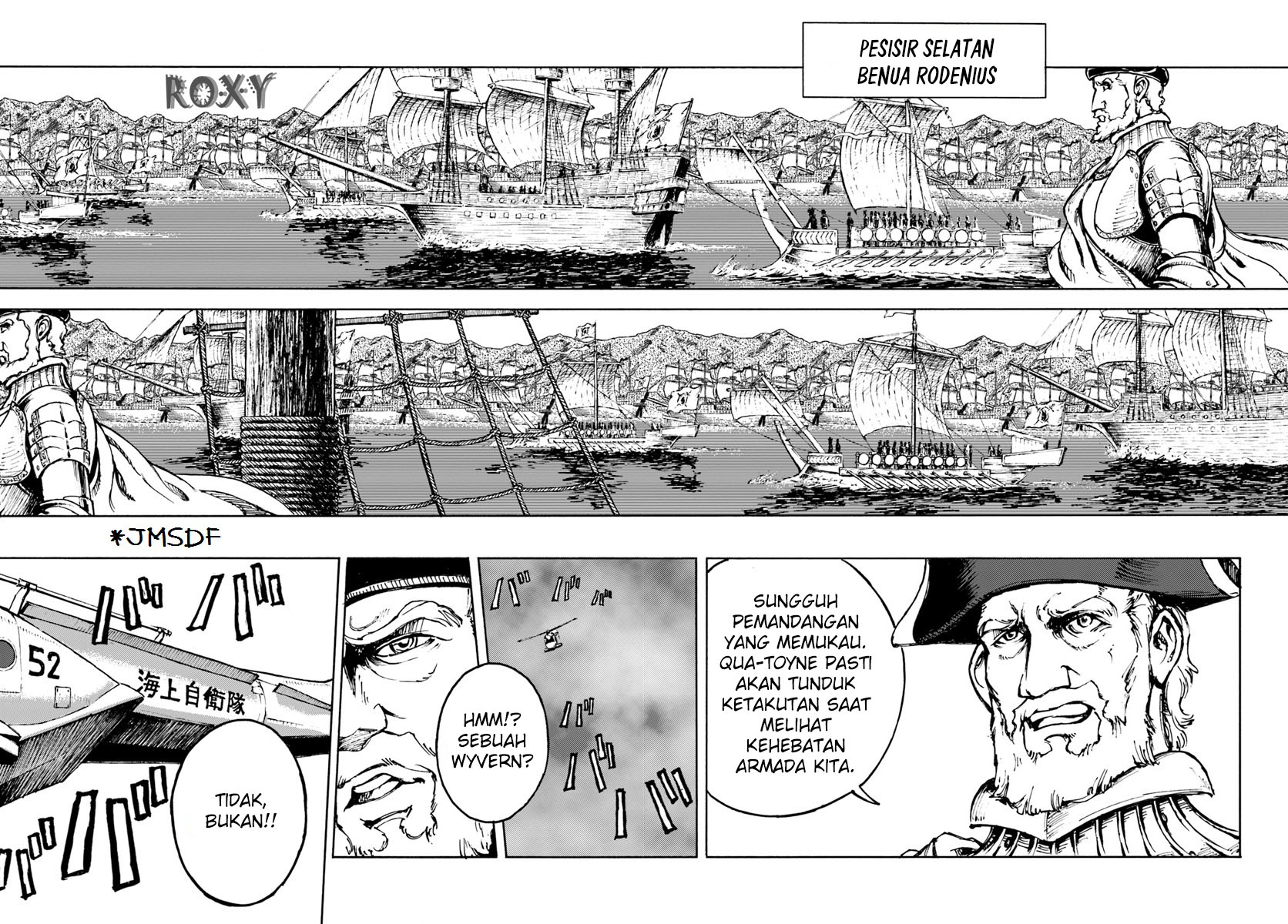 Chapter 5 - halaman 21