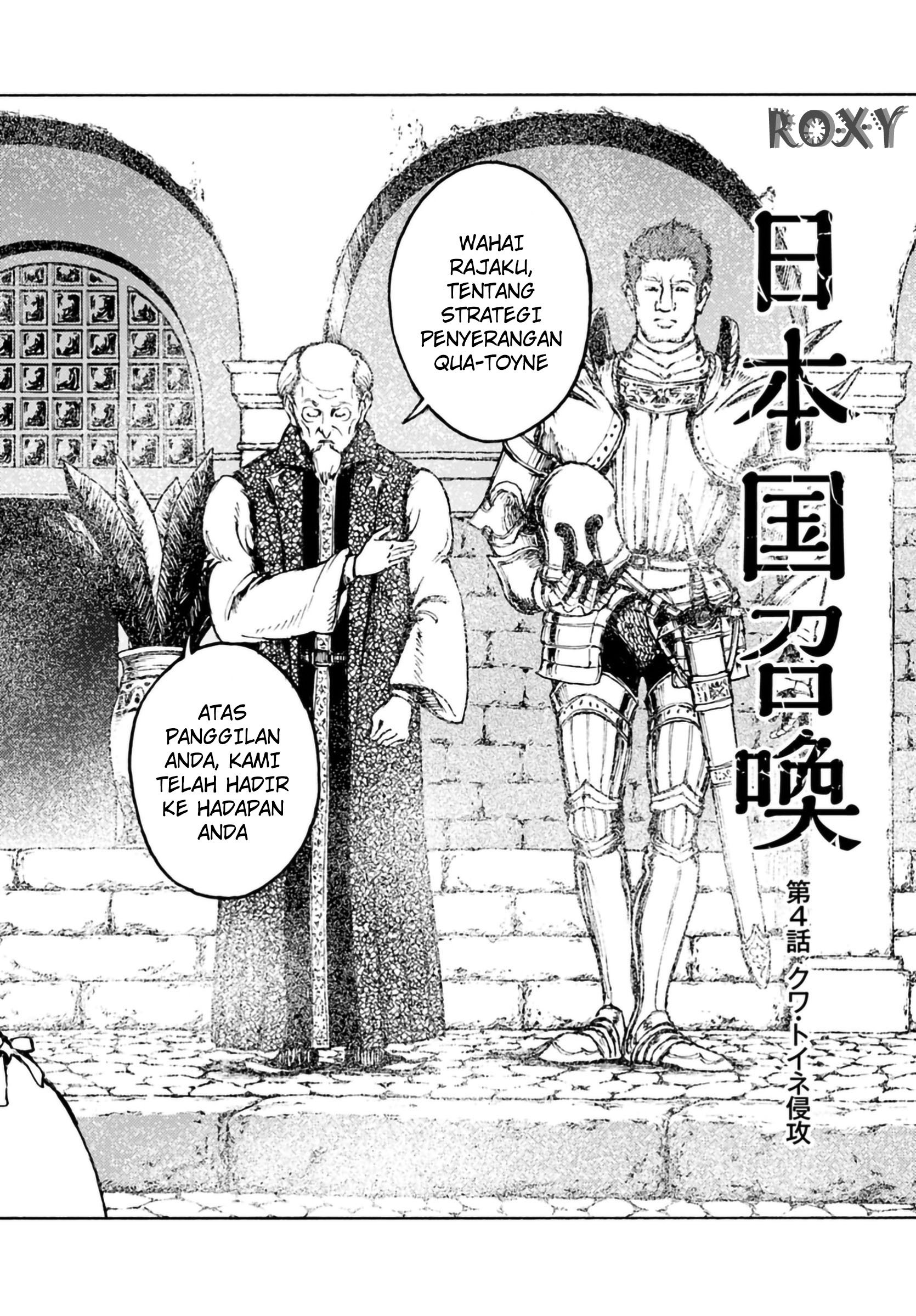 Chapter 4 - halaman 5