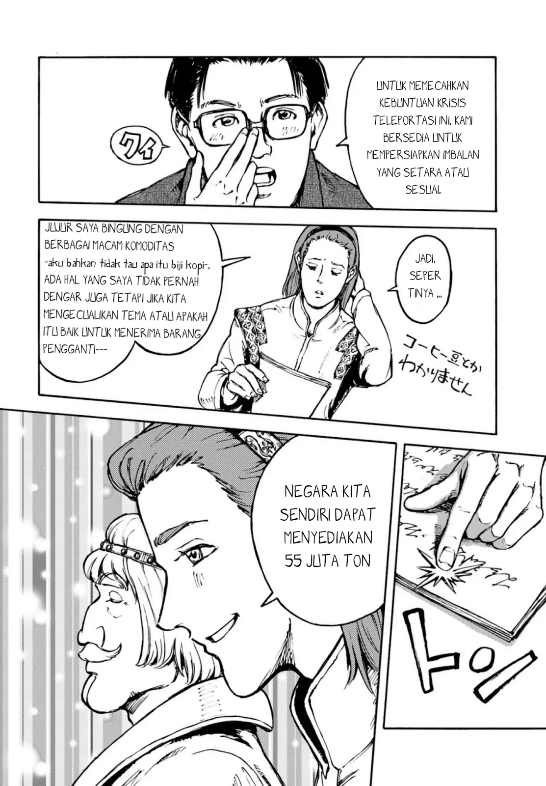Chapter 3 - halaman 12