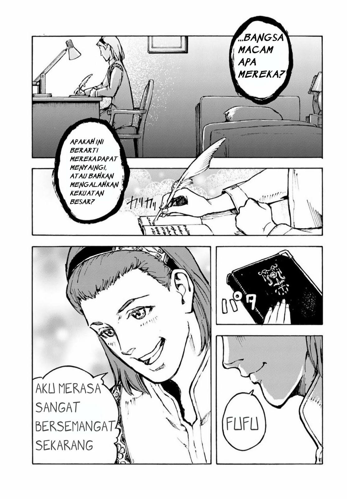 Chapter 2 - halaman 11