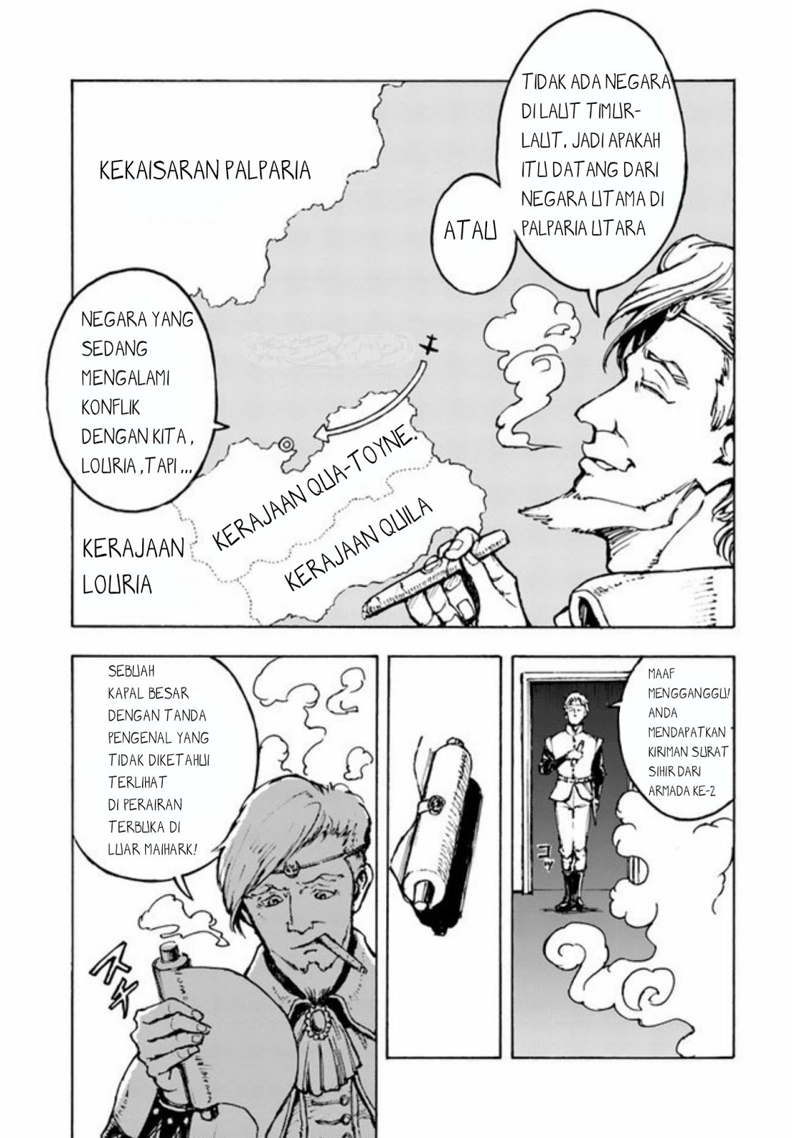 Chapter 1 - halaman 17