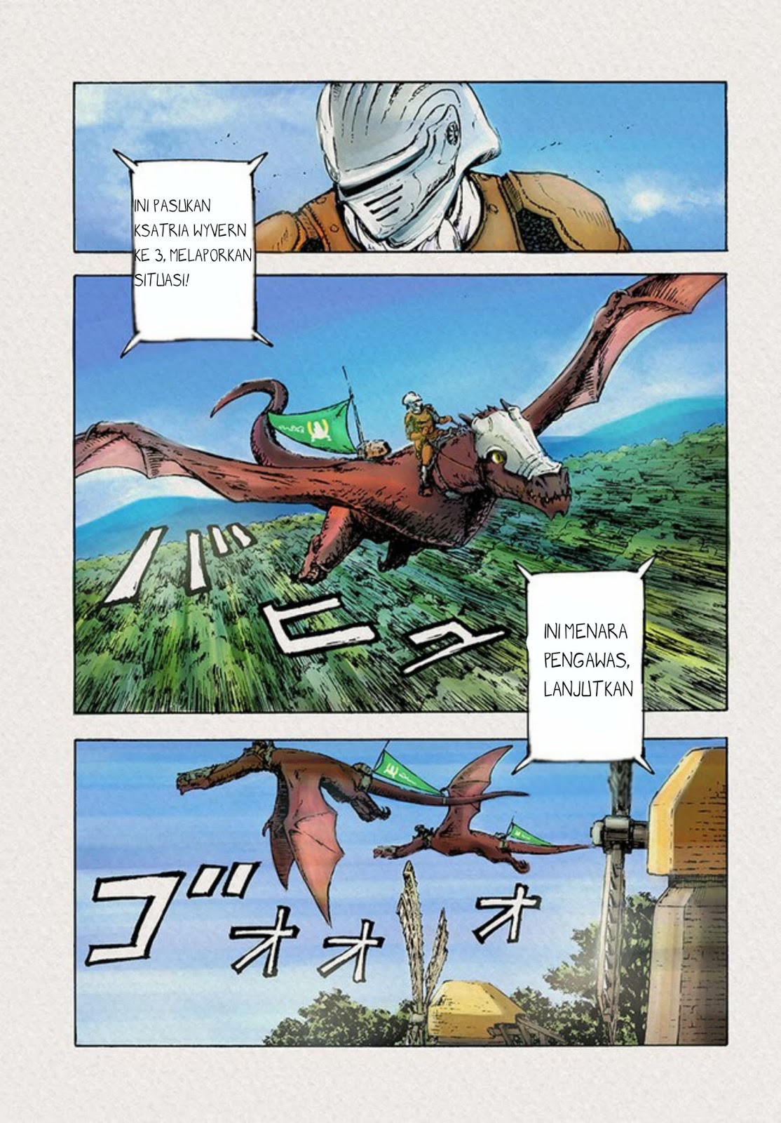 Chapter 1 - halaman 3
