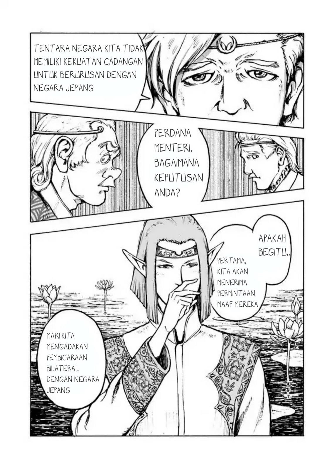 Chapter 1 - halaman 35