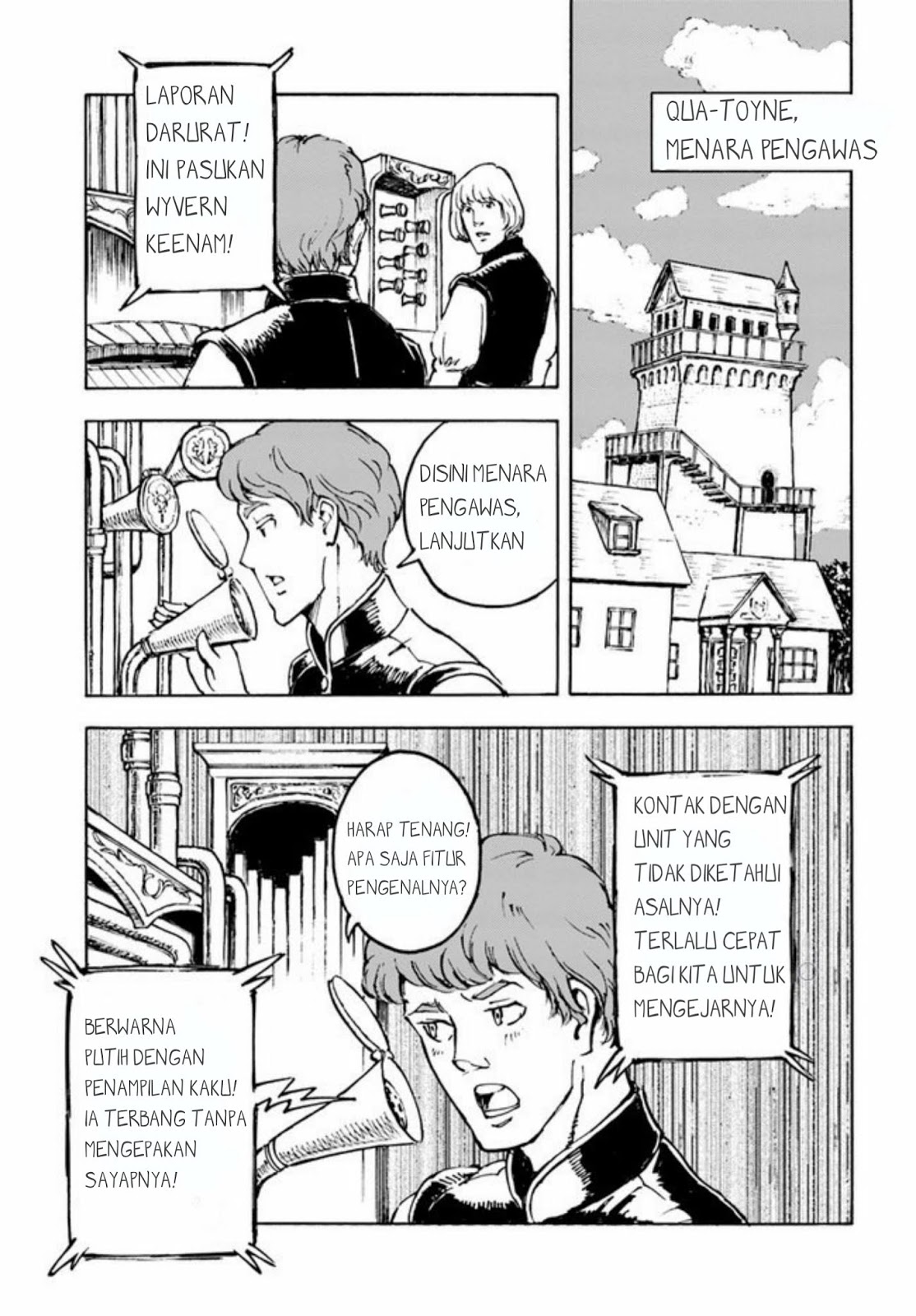 Chapter 1 - halaman 6