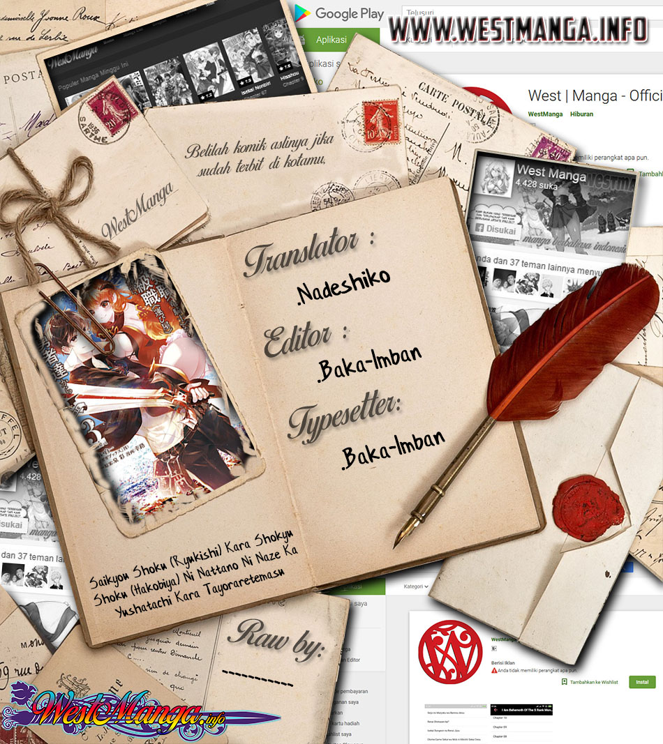 Chapter 2 - halaman 4