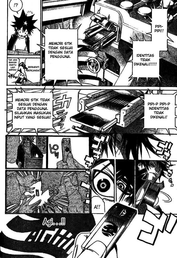 Chapter 218 - halaman 17
