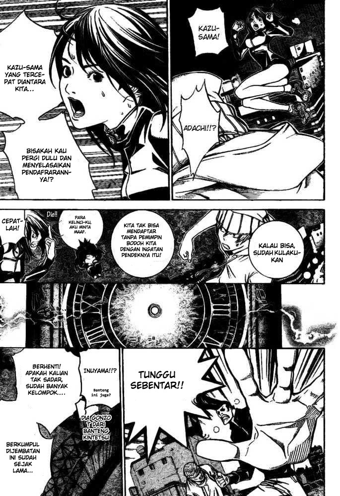 Chapter 218 - halaman 5