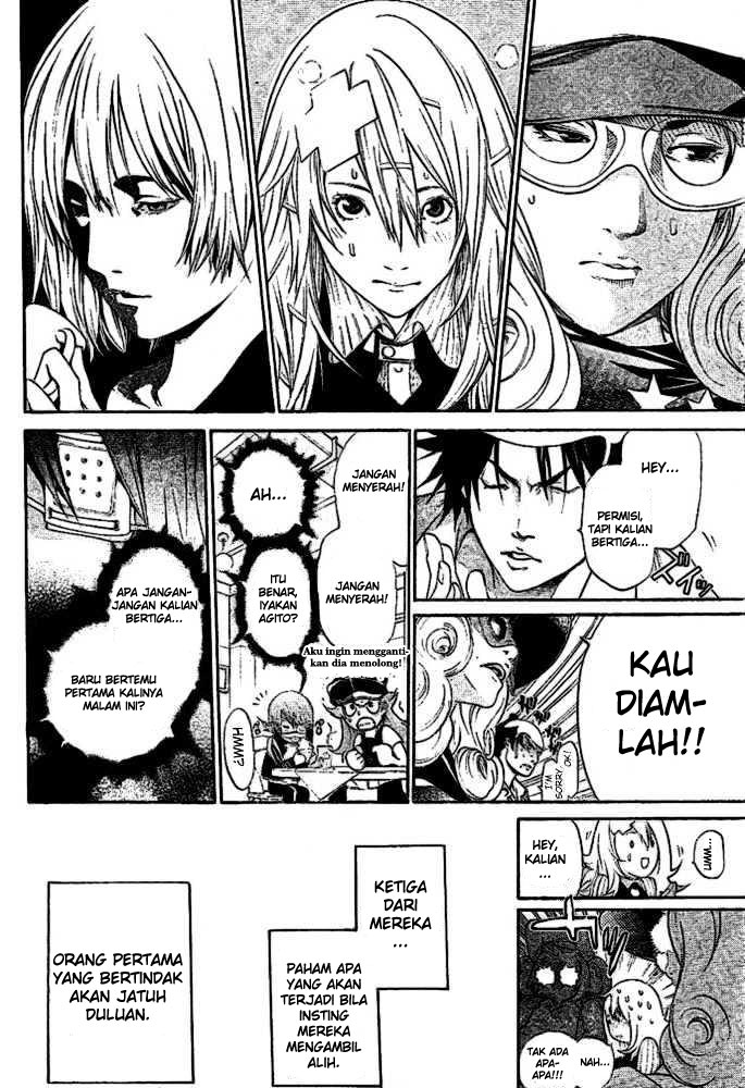 Chapter 219 - halaman 16