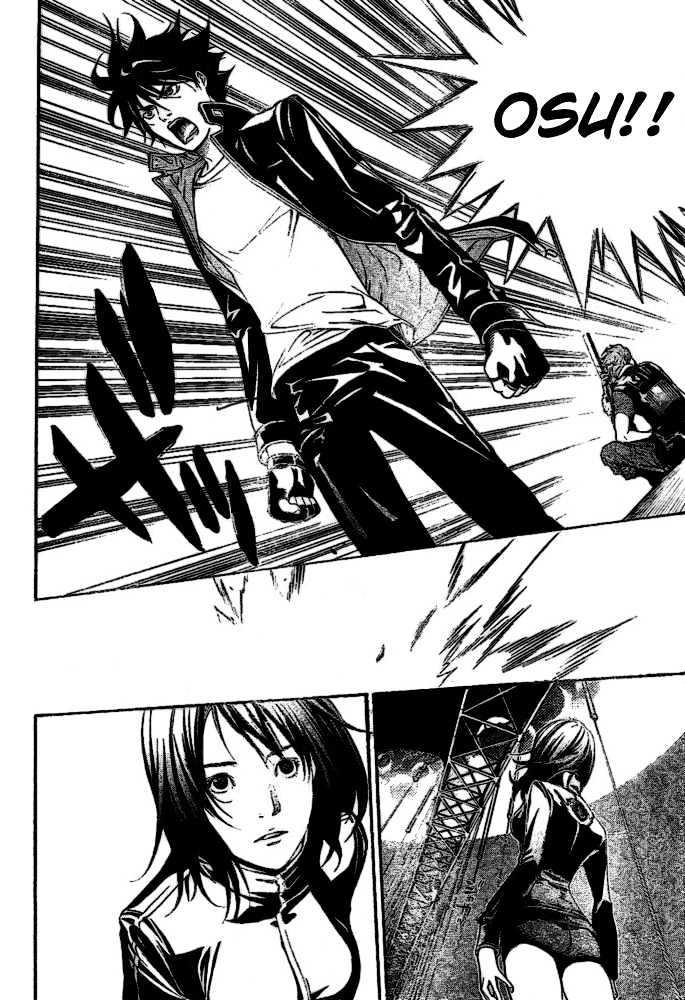 Chapter 208 - halaman 9