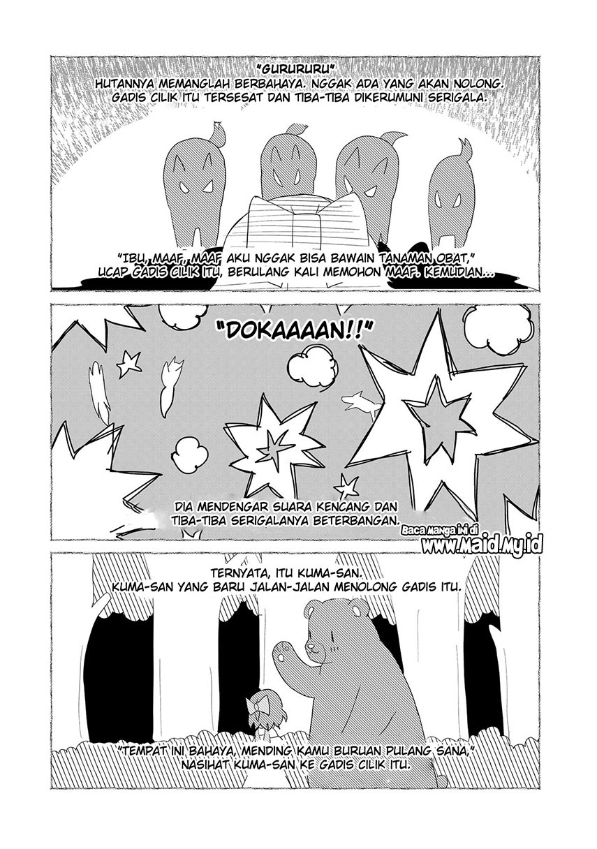 Chapter 50 - halaman 14