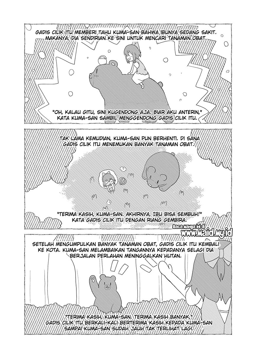 Chapter 50 - halaman 15