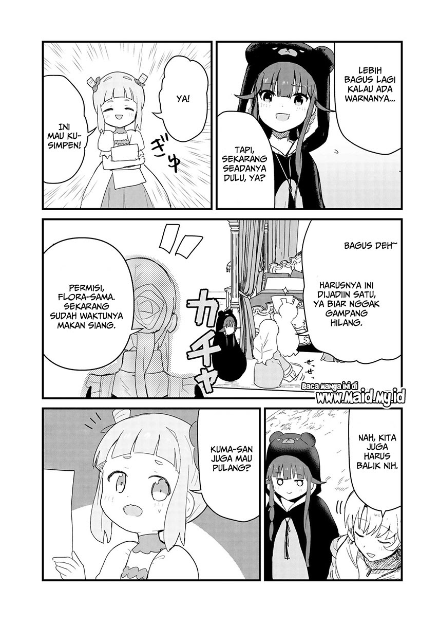 Chapter 50 - halaman 17